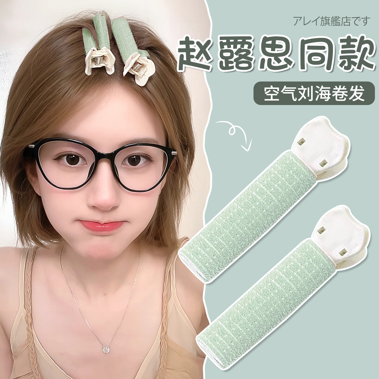 空气刘海发夹女2025高颅顶蓬松夹