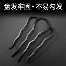 盘发神器2025新款 u型发簪女四齿插梳丸子头固定簪子发钗插针发饰
