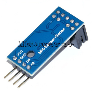 type speed 10pcs Slot lot Tacho 推荐 module Opt sensor