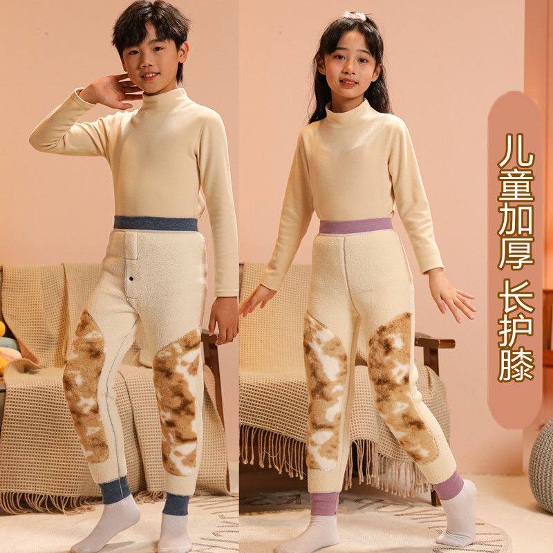 男童秋裤儿童加绒加厚保