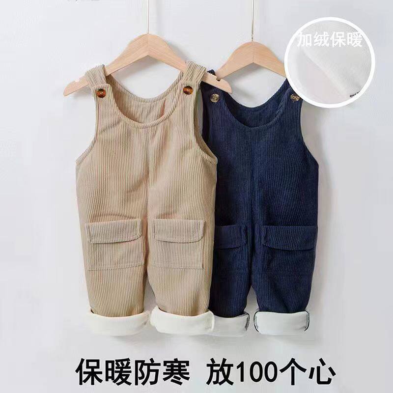宝宝背带裤加绒加厚秋冬