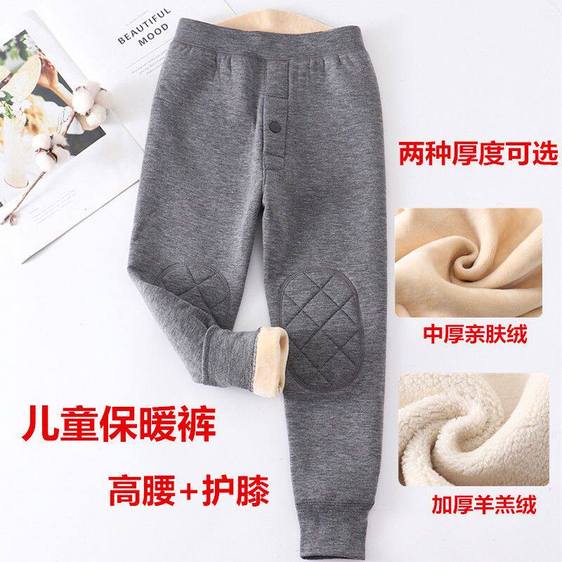 童装男童保暖裤加绒加厚