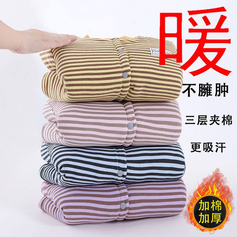 儿童棉服外套冬季夹棉男