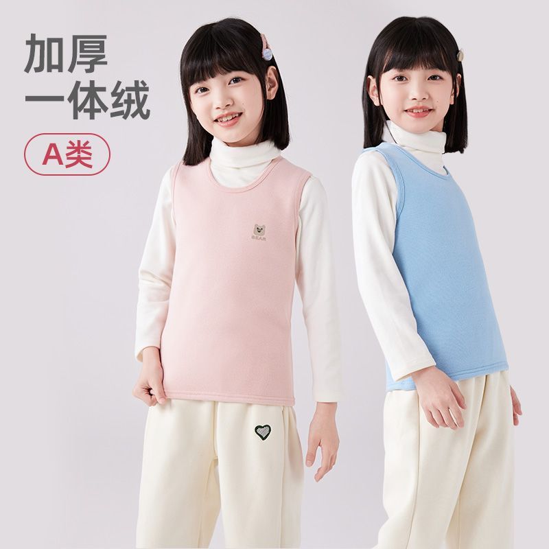 儿童加绒马甲秋冬季保暖