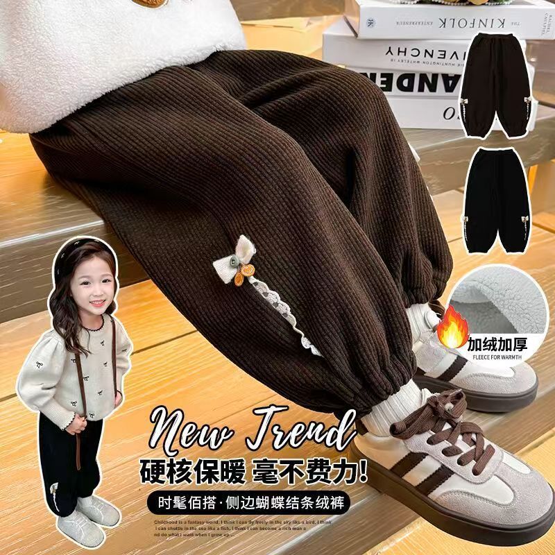 女童裤子秋冬款加绒加厚