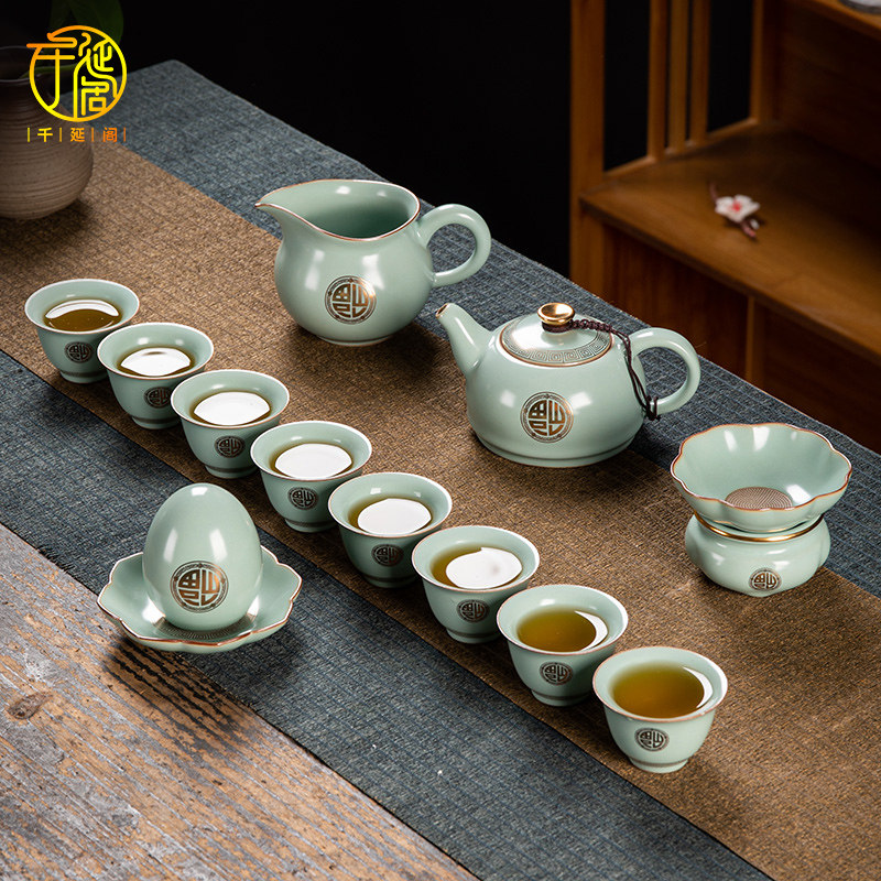 汝窑功夫茶具套装礼盒高端开片汝瓷泡茶壶茶杯家用客厅整套天青色
