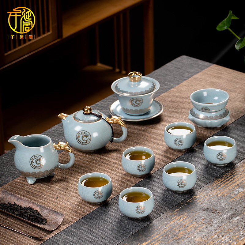 汝窑功夫茶具套装家用客厅轻奢开片汝瓷高档茶杯复古陶瓷茶壶小套