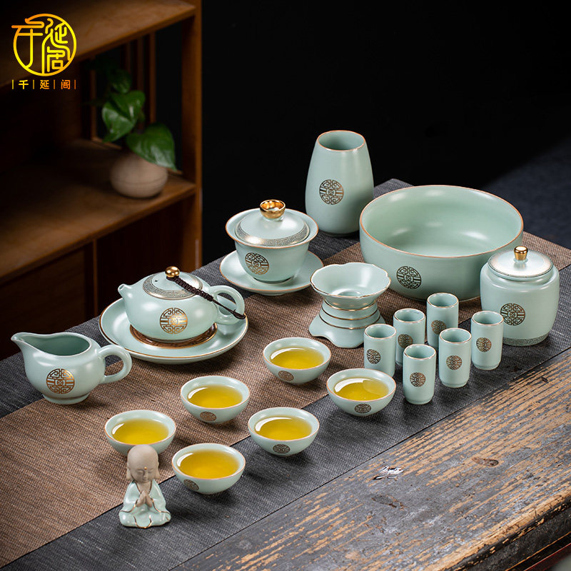 汝窑茶具套装复古陶瓷功夫茶壶