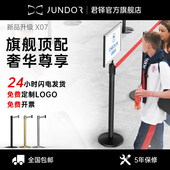 君铎 高端一米线栏杆隔离带伸缩带警戒隔离线带柱排队护栏围栏桩