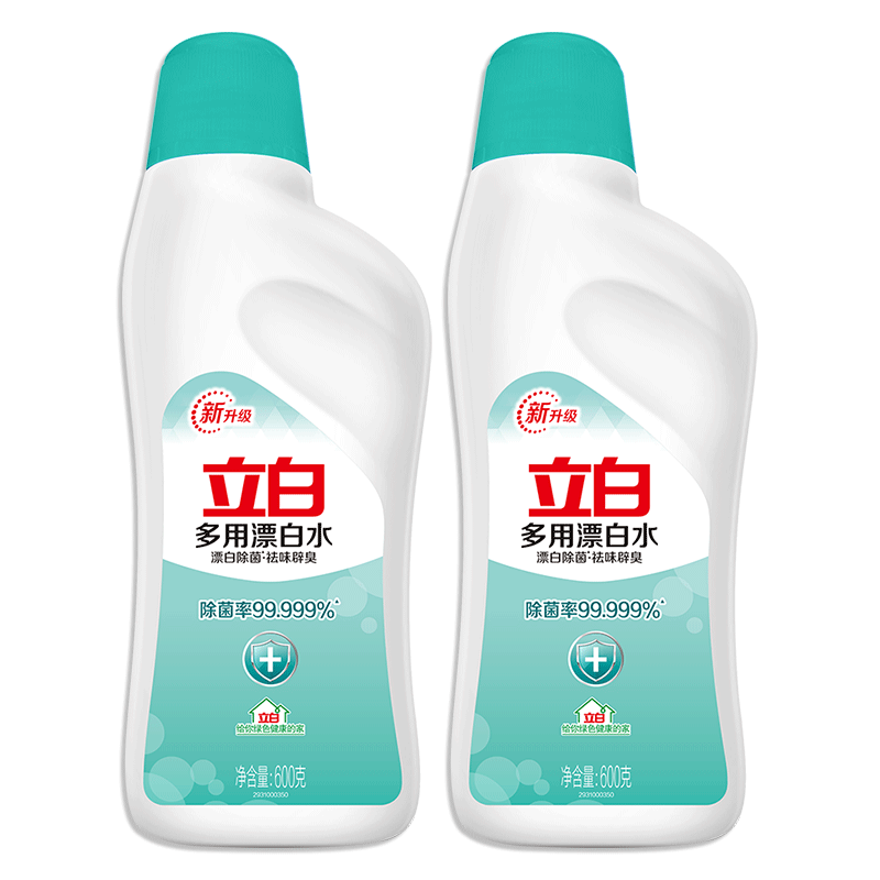 立白多用漂白水去黄去污白色衣物鞋子衣领校服漂白剂增白防霉串色