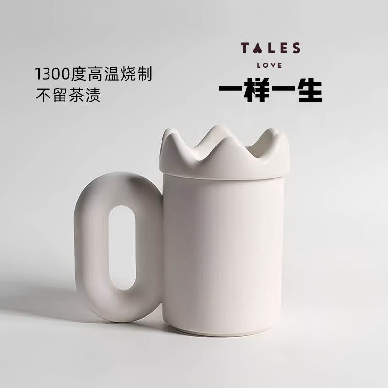 一样一生超大号马克杯喝水杯巨型马克杯