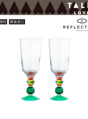 丹麦哥本哈根水晶酒杯家用套装