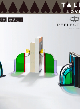 丹麦哥本哈根水晶书挡欧式书房