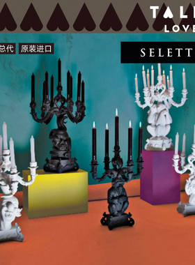 seletti三不猴创意装饰摆件烛台