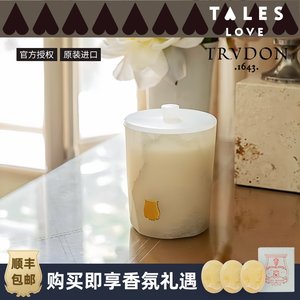 法国香薰Trudon安神香氛