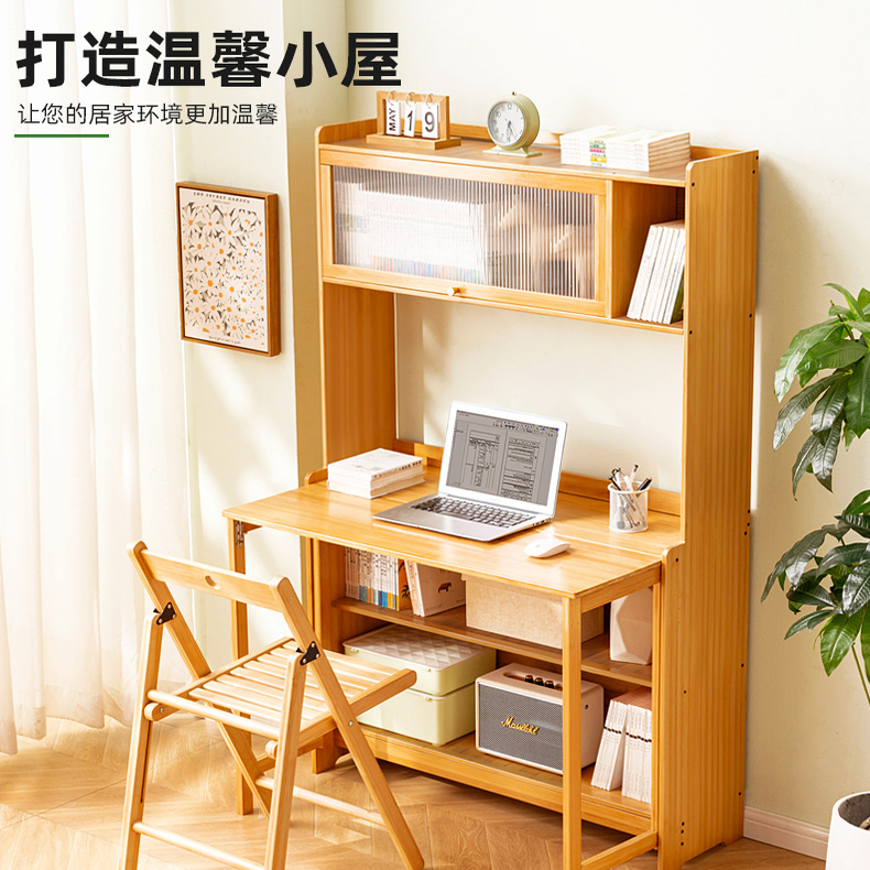 书桌家用办公桌书房阅读桌子折叠长桌工作台简约电脑桌学习写字桌