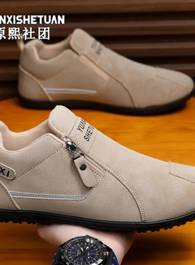 原熙社团清鑫鞋行KEQI店铺男士防滑软底跑步阿甘鞋休闲运动男a90