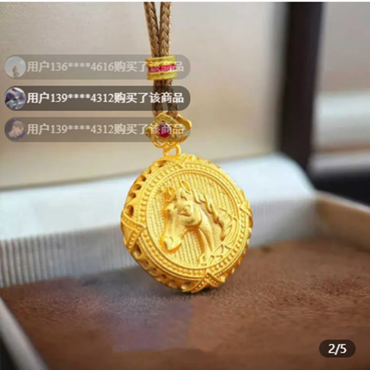 /路途2026新款男女百搭马年国风福字马币项链纯手工铜合金吊坠a4