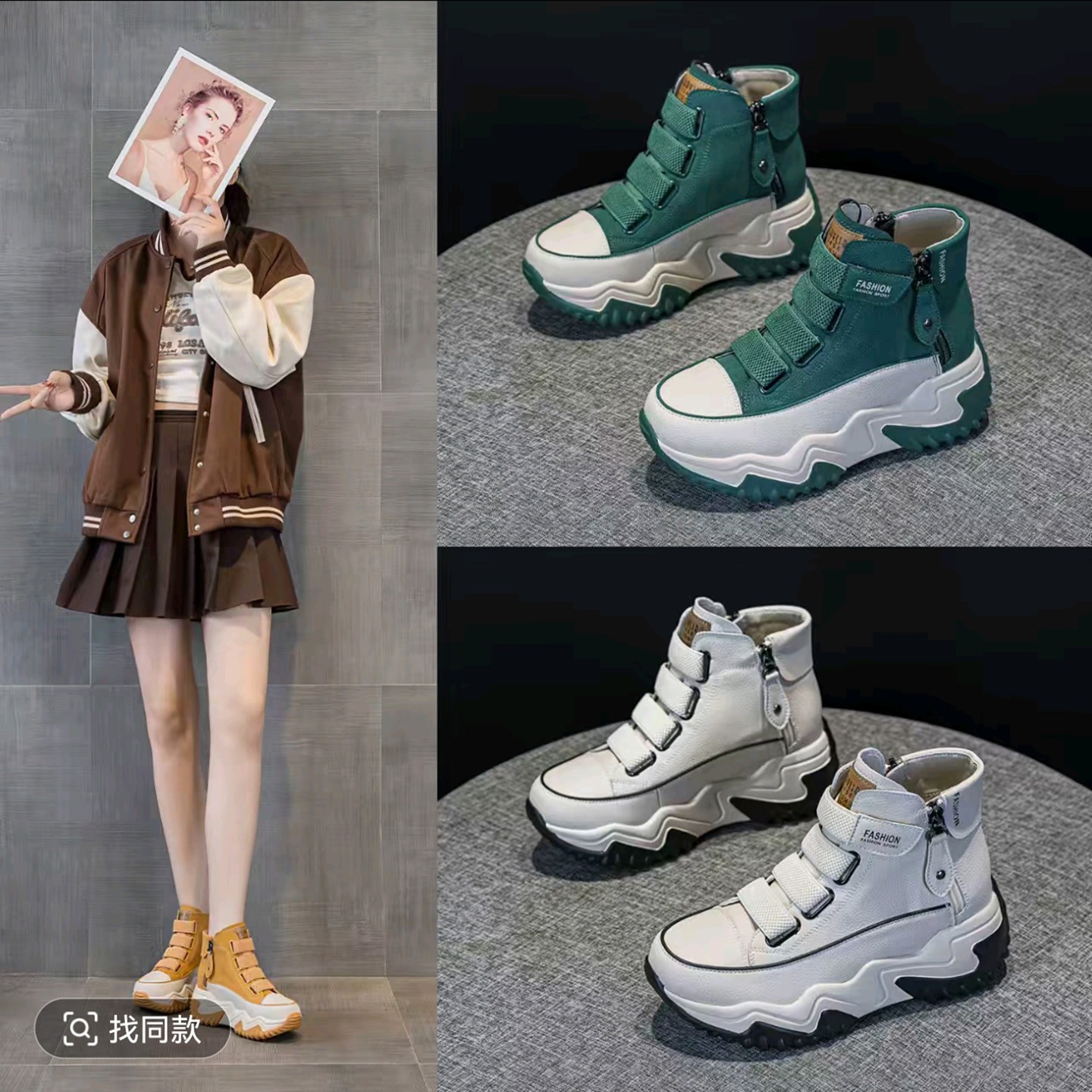 猪女鞋韩版厚底增高休闲鞋女士秋季高帮马丁靴百搭松糕老爹鞋a20