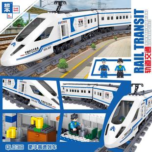 儿童益智火车高铁玩具机甲积木拼装复兴和谐号男女孩礼物轨道动手