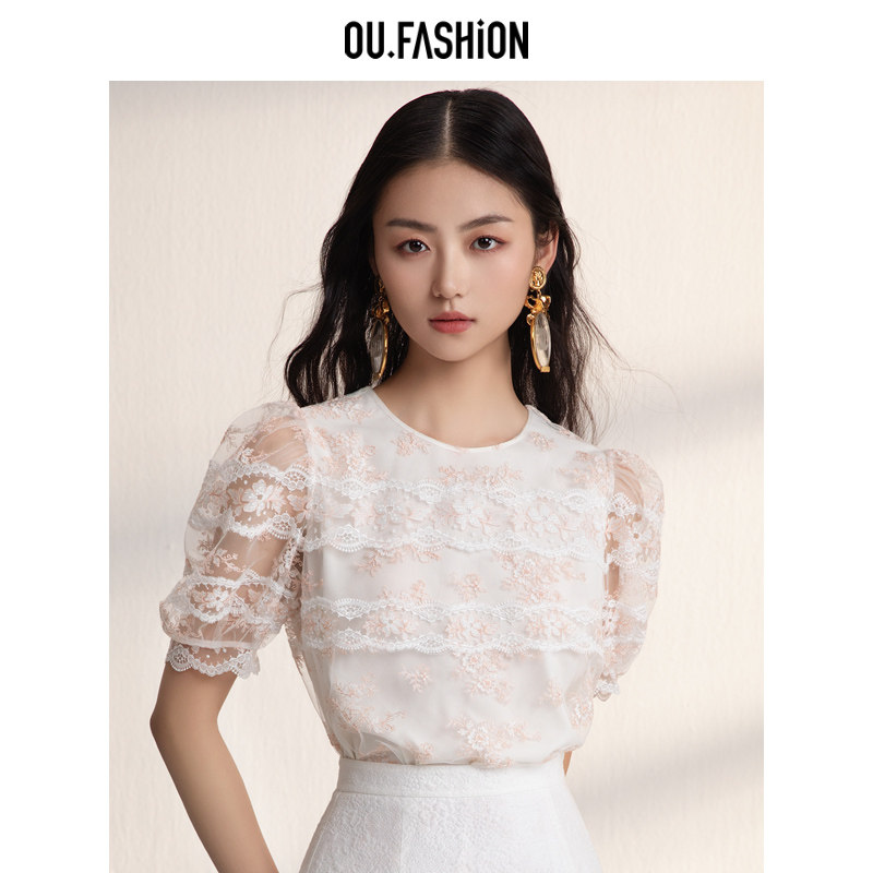 OU./欧点高级的香槟杏花朵绣花网短袖上衣1032320598