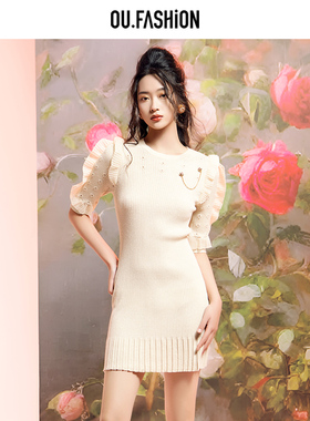 OU./欧点气质中袖毛织连衣裙1122310038