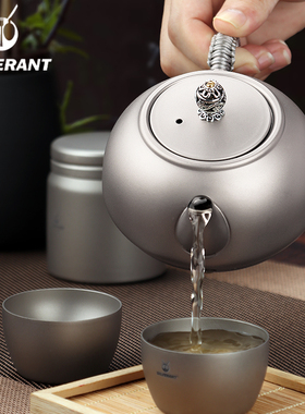 SILVERANT/银蚁纯钛茶具钛茶壶户外便携钛合金泡茶器钛旅行快客杯