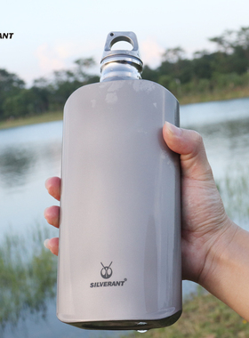 Silverant银蚁纯钛水壶冲锋行军钛壶登山户外运动便携钛壶扁水壶