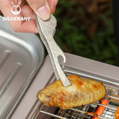 SILVERANT 银蚁纯钛夹子厨房餐具家用户外加厚一体茶夹防滑钛镊子