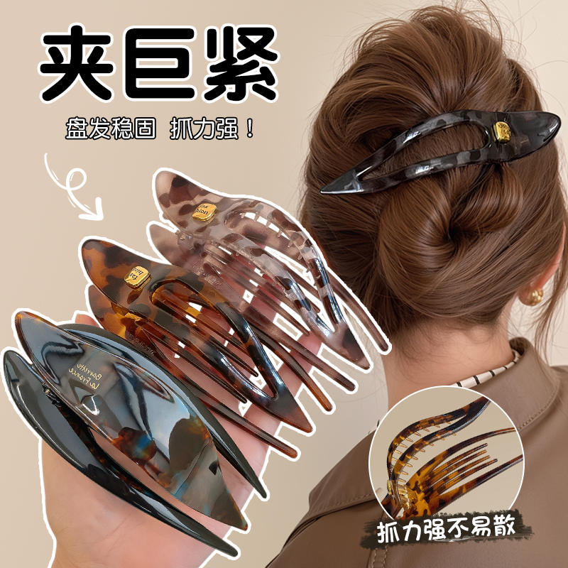 巨能夹！一字大号燕尾夹！