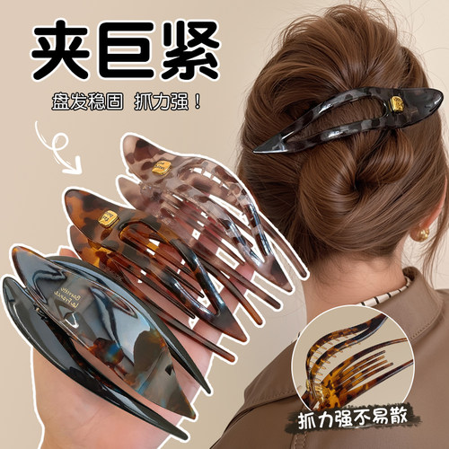 巨能夹！一字大号燕尾夹！