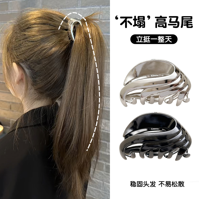 小触角抓夹让我的细软发支棱起来