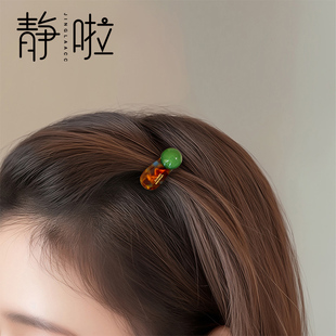 韩系圆球小号发夹边夹侧边发卡女2026新款前额刘海夹碎发夹子头饰