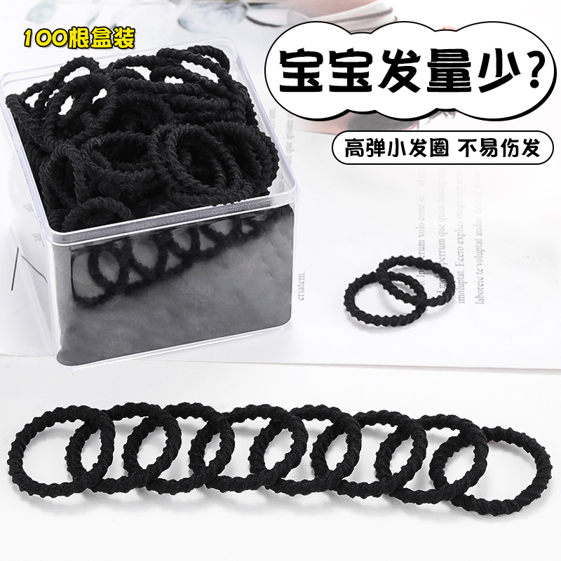 不勒手指不勾头发！宝宝拇指发圈