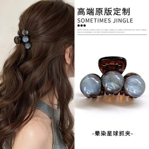 减龄又温柔的半扎发抓夹~