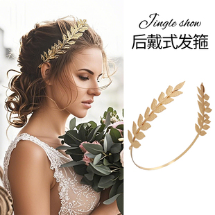 复古希腊风金色树叶后戴式发箍女2025新款高级感后带式头箍发饰品