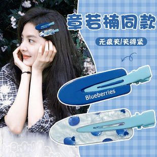 章若楠凡人歌同款无痕发夹女2026新款侧边刘海夹前额发卡夹子头饰