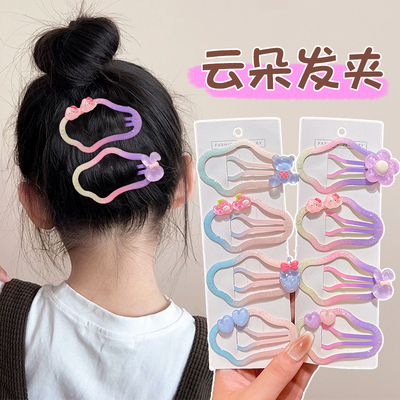 适合女儿上学佩戴的渐变云朵发夹