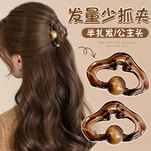 发量少小抓夹女后脑勺半扎发发夹刘海夹侧边边夹公主头小夹子发饰