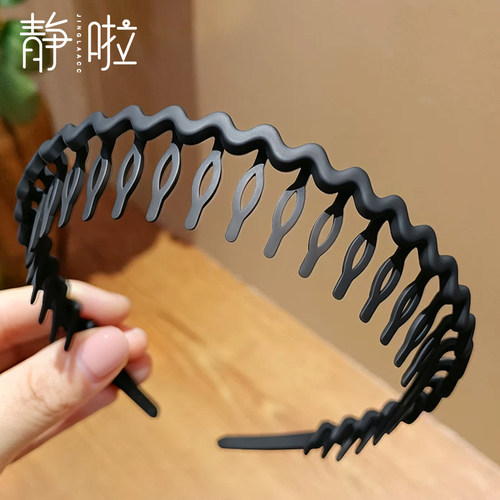 可以洗脸敷面膜日常戴的带齿发箍