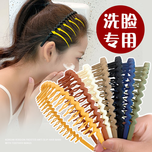 夏季碎发整理神器发箍