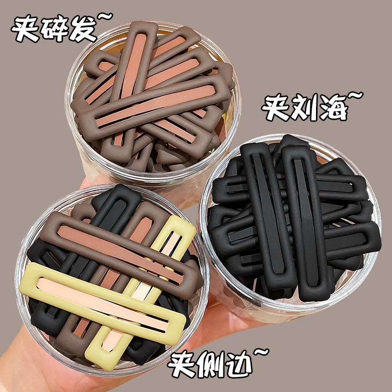 拯救扁塌碎发！侧边隐形碎发夹