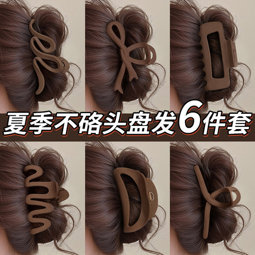 磨砂表面不沾指纹居家外出都能用