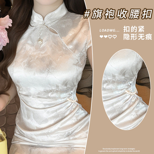 腰别针固定扣衣服胸针配饰女 旗袍收腰神器隐形裙子腰围改小神器裤