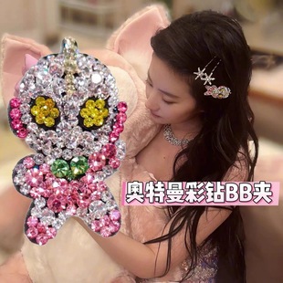 刘亦菲同款 粉色奥特曼发夹女高级感雪花一字夹BB夹侧边刘海夹发饰
