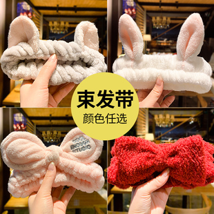 韩国束发带女绑发夏季 洗脸用发箍可爱网红敷面膜发捆头箍发卡头饰