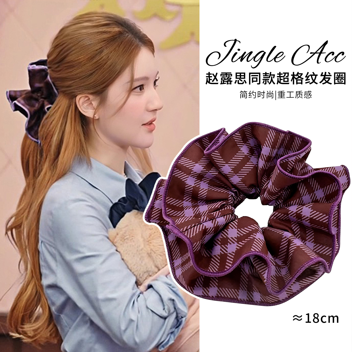 大家都在问这个发圈吗他来了