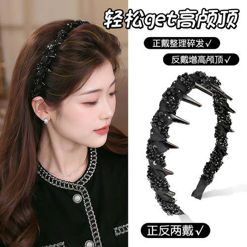 路易斯繁星绕钻气质发箍