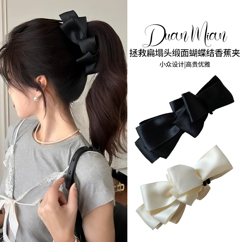 用香蕉夹代替普通皮筋的真是天才