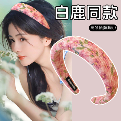 超美发箍上头简单高级又减龄！